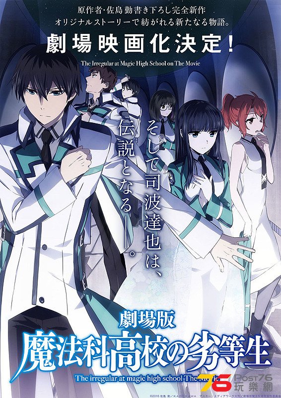 poster2.jpg