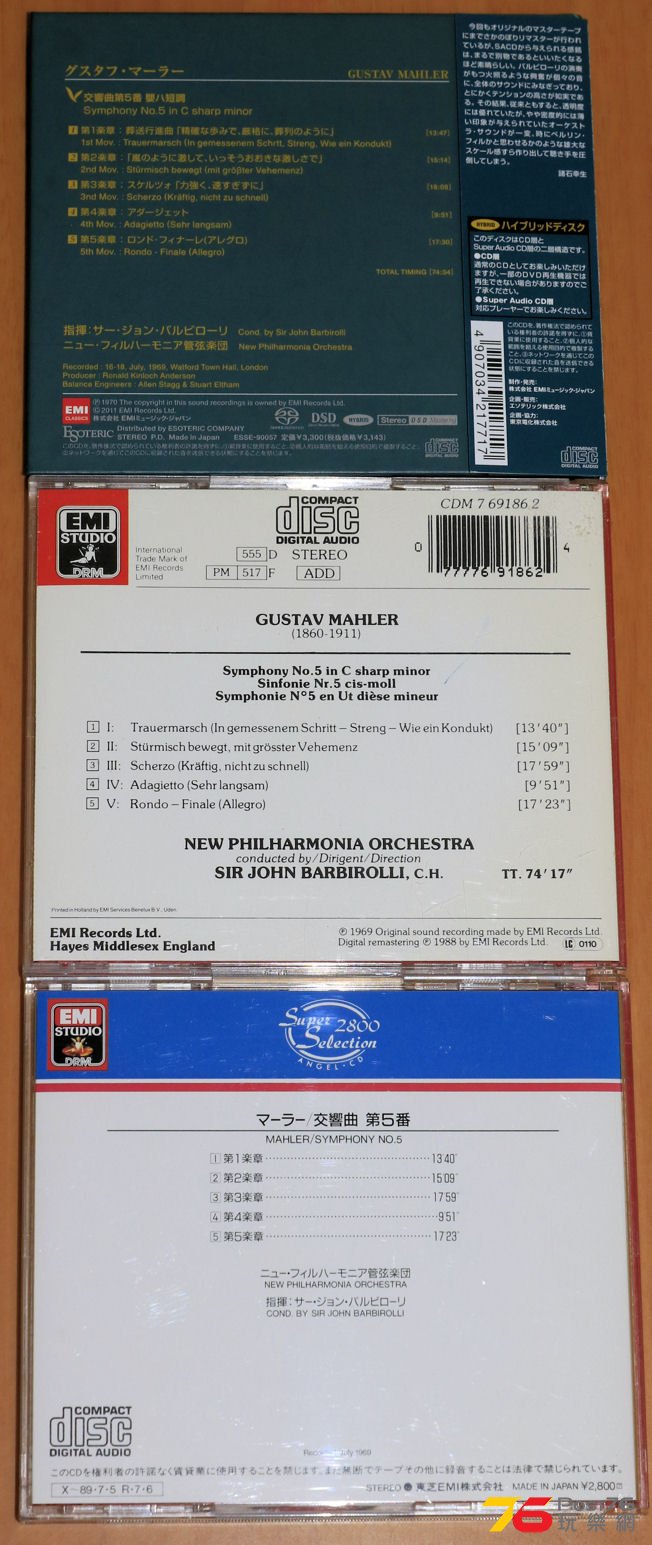 mahler02.JPG