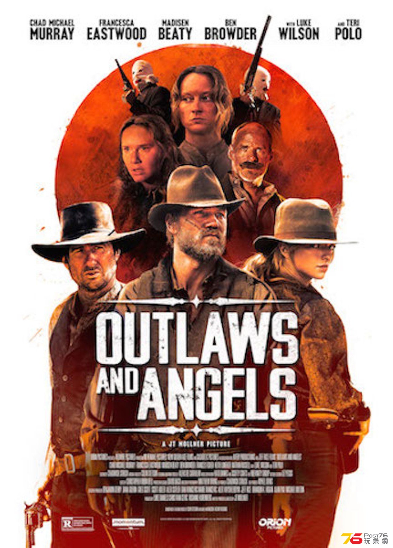 0d7be550_outlaws-and-angels_theatrical_poster-v3.jpg
