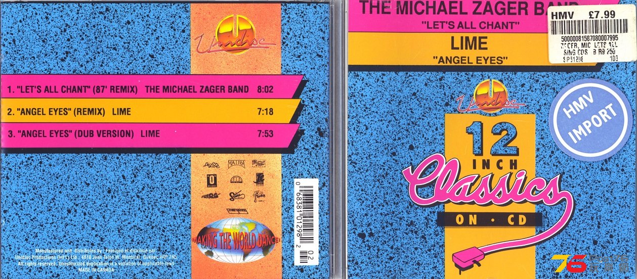 MichaelZagerBandLetsAllChant.jpg