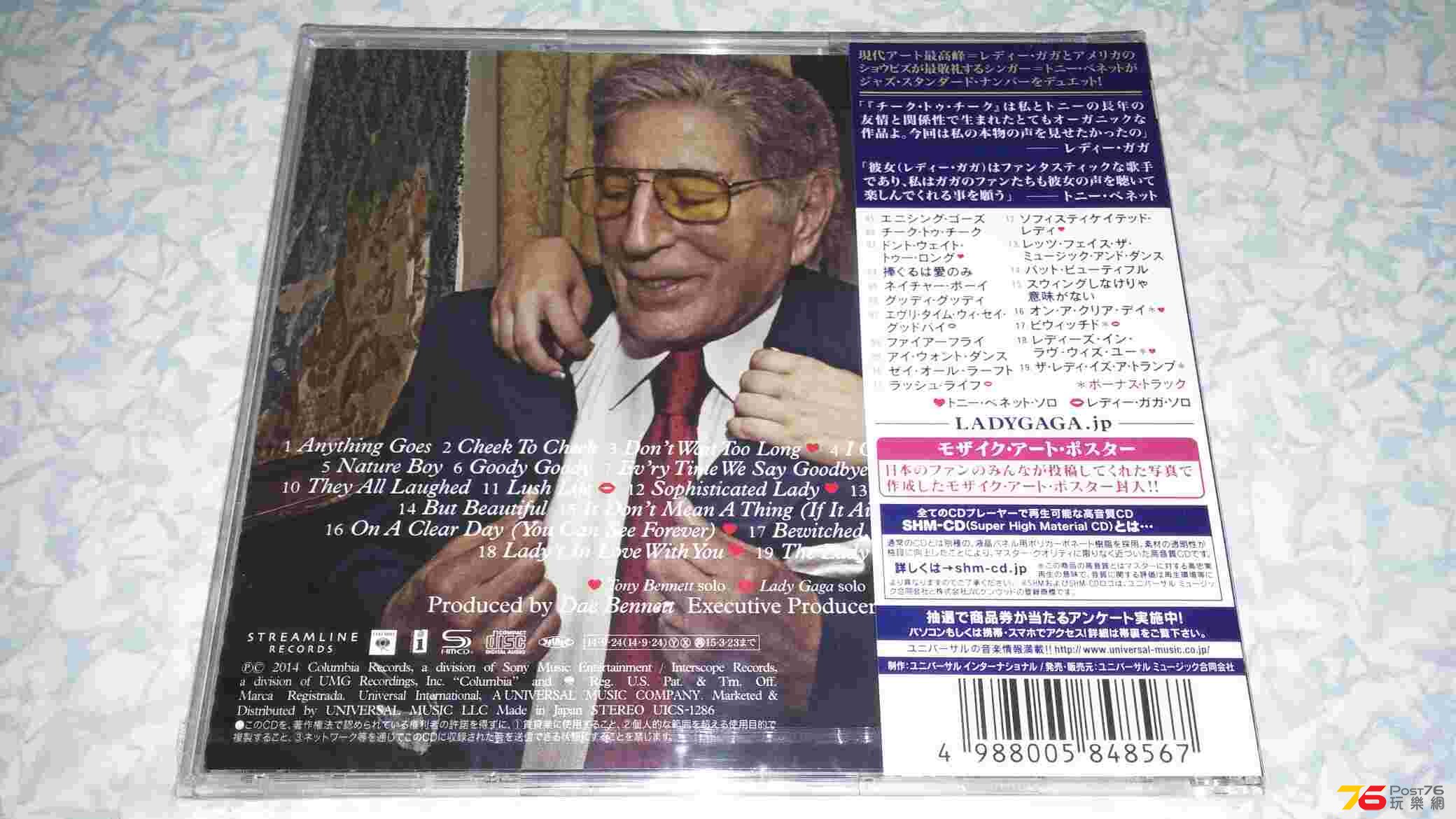 20150612_131406.jpg