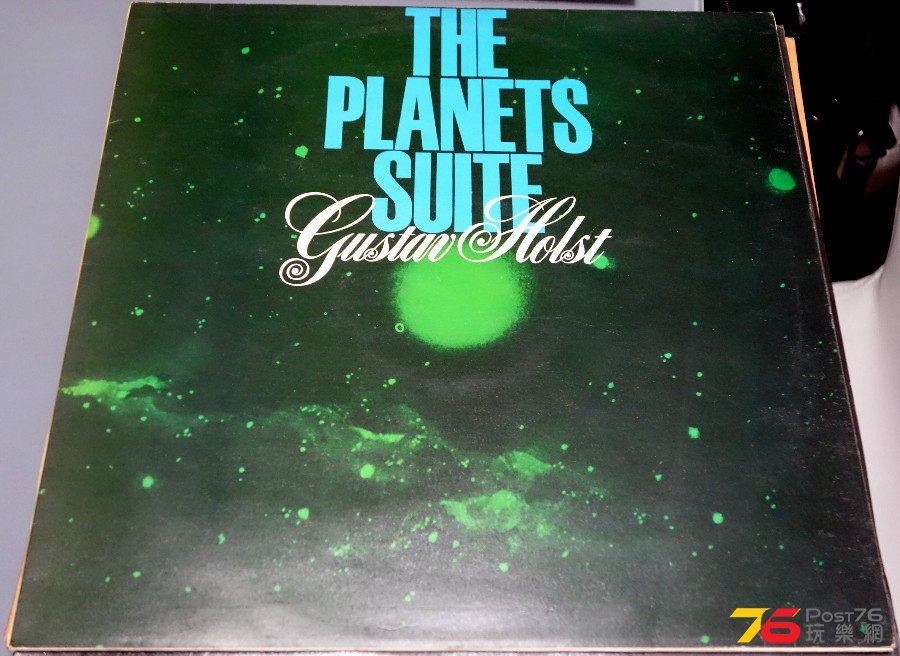 The%20Planets%20Suite%20%20Gustan%20Holst%20LP%20a.JPG