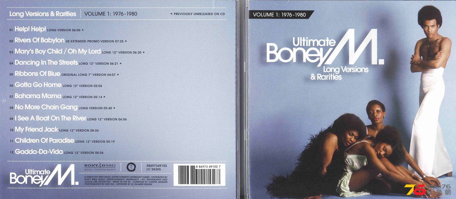 BoneyM08LongVersionsAndRarities.jpg