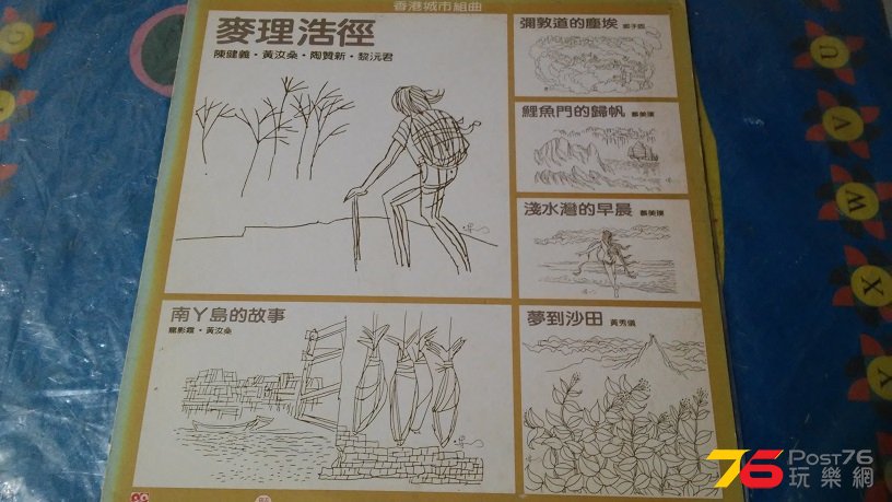 20160701_185809.jpg