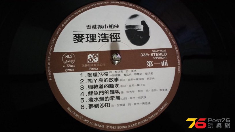 20160701_185946.jpg
