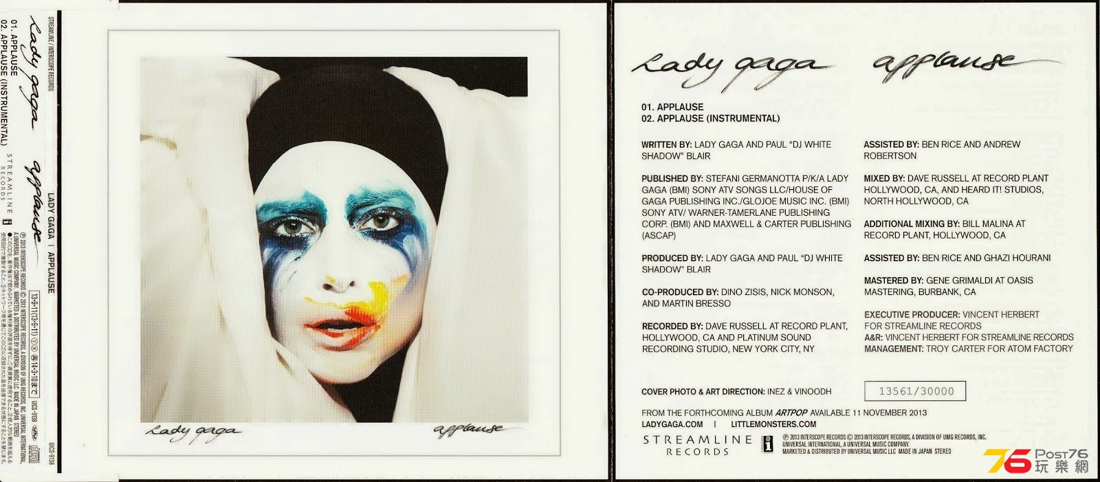 Lady Gaga - Applause (Japan).jpg