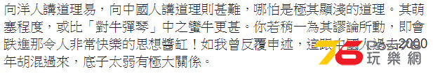 ryh.PNG