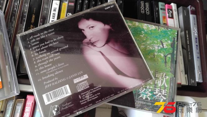 20160702_101634.jpg
