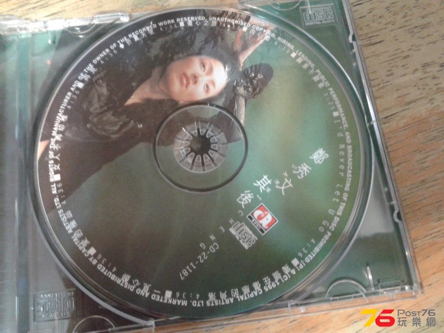 CD%20Cover.jpg