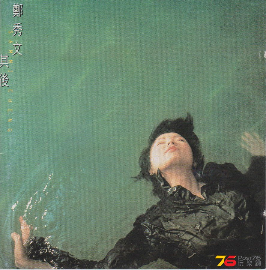 cover.JPG
