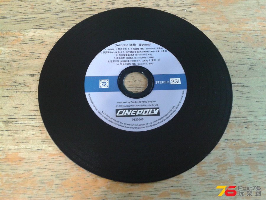 CD%20Cover.jpg