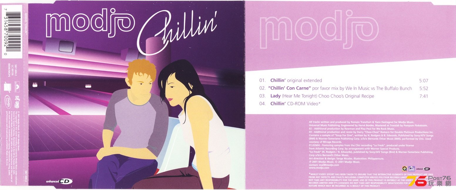 modjo01chillin.jpg