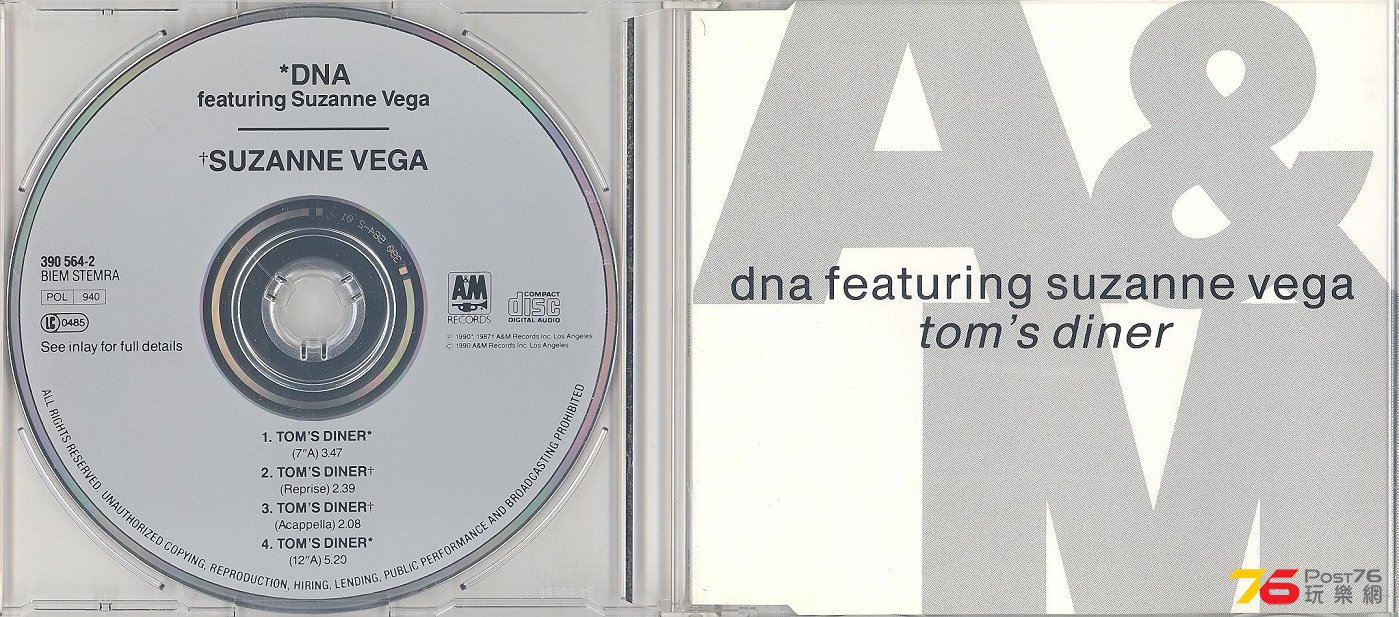 DNAfeaturingSuzanneVega1990b 001.jpg