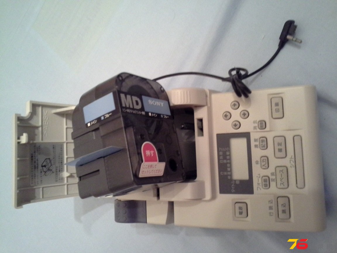 20131108_002210.jpg