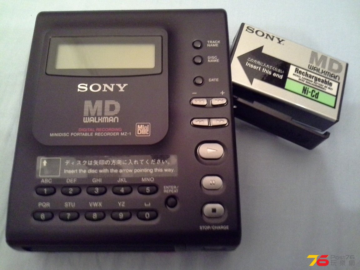 20131107_213211.jpg