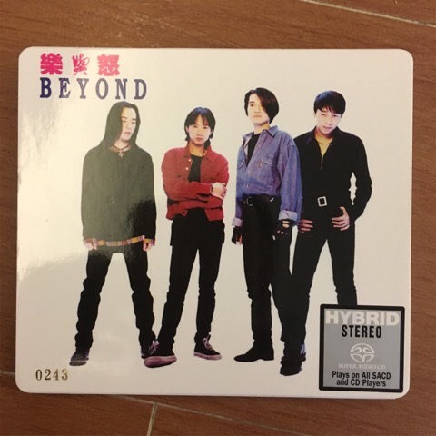 最有代表性，所有最後：beyond 4 人年代，華納及家駒
