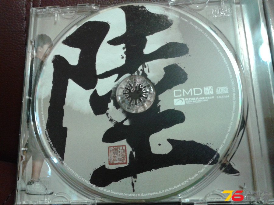 CD%20Cover%2002.jpg