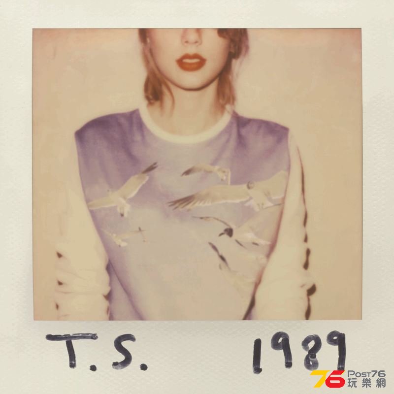 Taylor Swift 1989.jpg