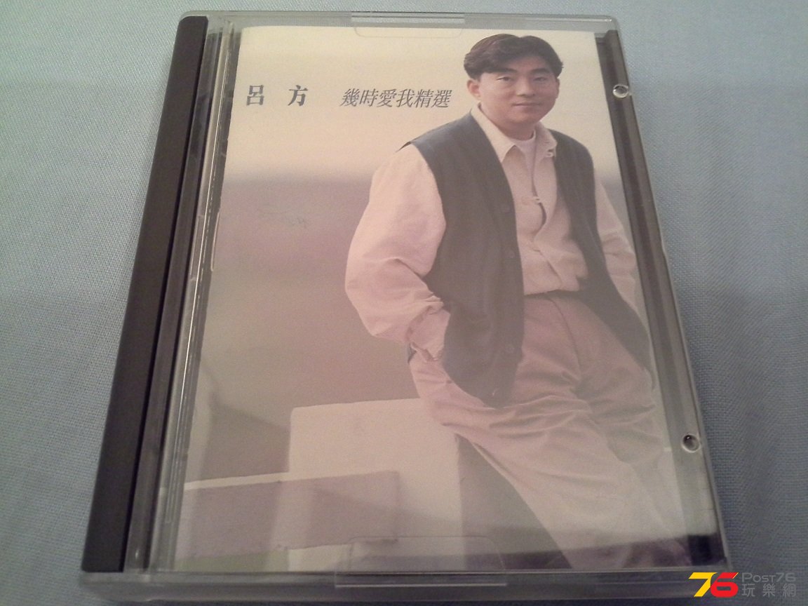 20131107_213127.jpg