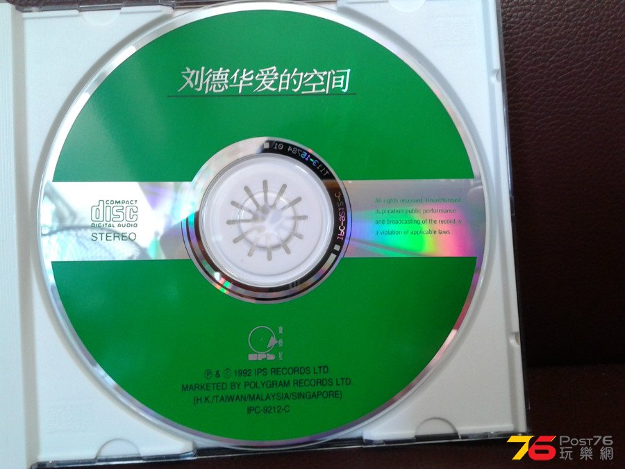 20160701_111952.jpg