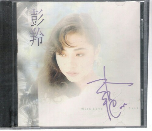 3566525229_8682afa2b3.jpg