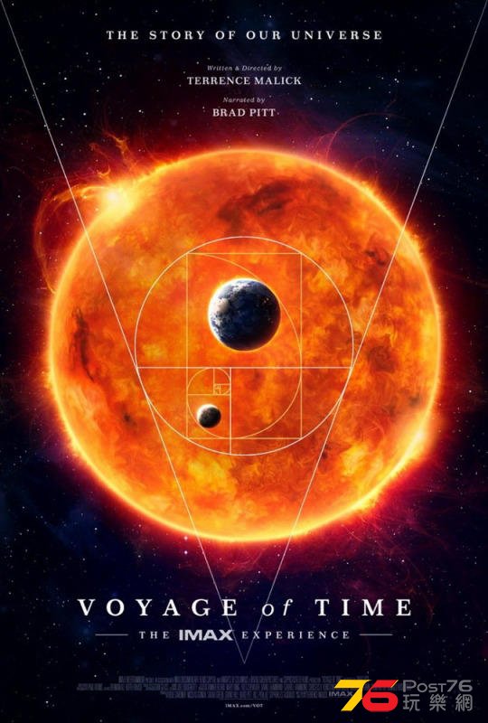 Voyage of Time.jpg