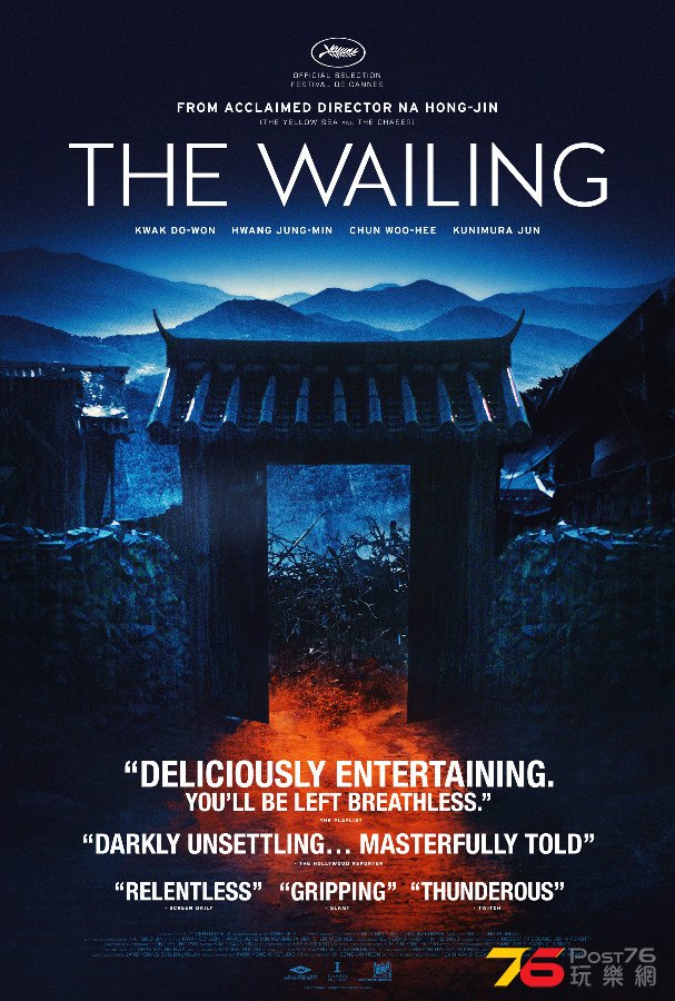 The%20Wailing.jpg