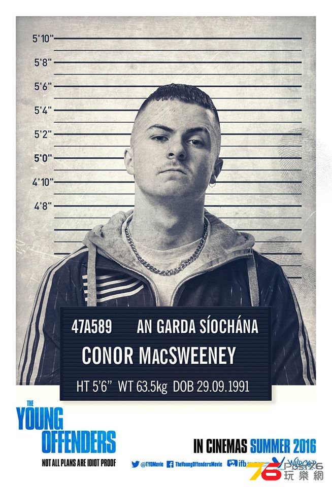 The Young Offenders2.jpg