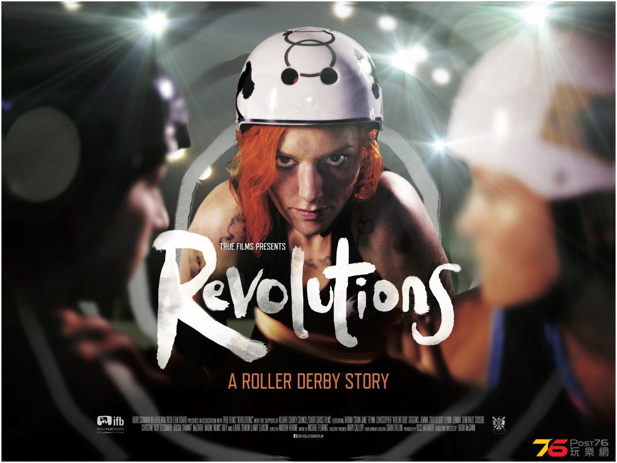 Revolutions A Roller Derby Story.jpg