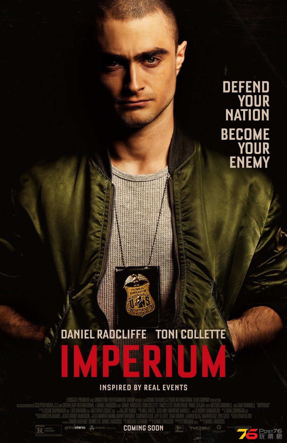 Imperium.jpg