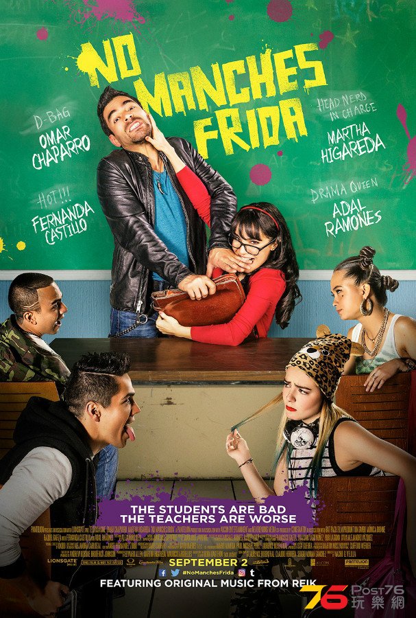 No%20manches%20Frida.jpg