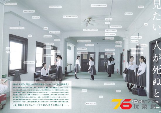 少女.jpg