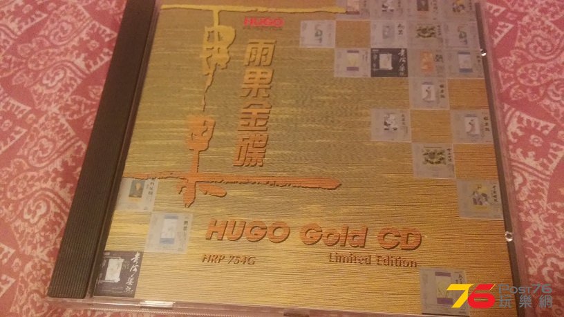 20160706_215732.jpg