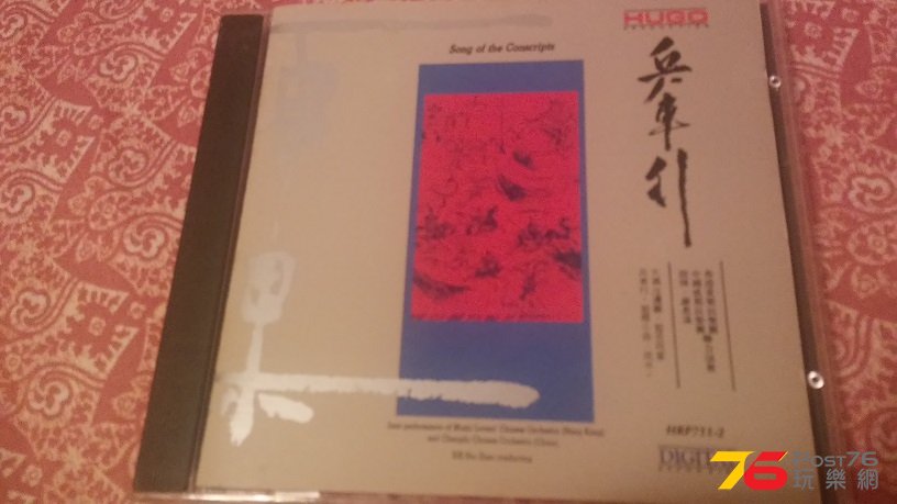 20160706_225052.jpg