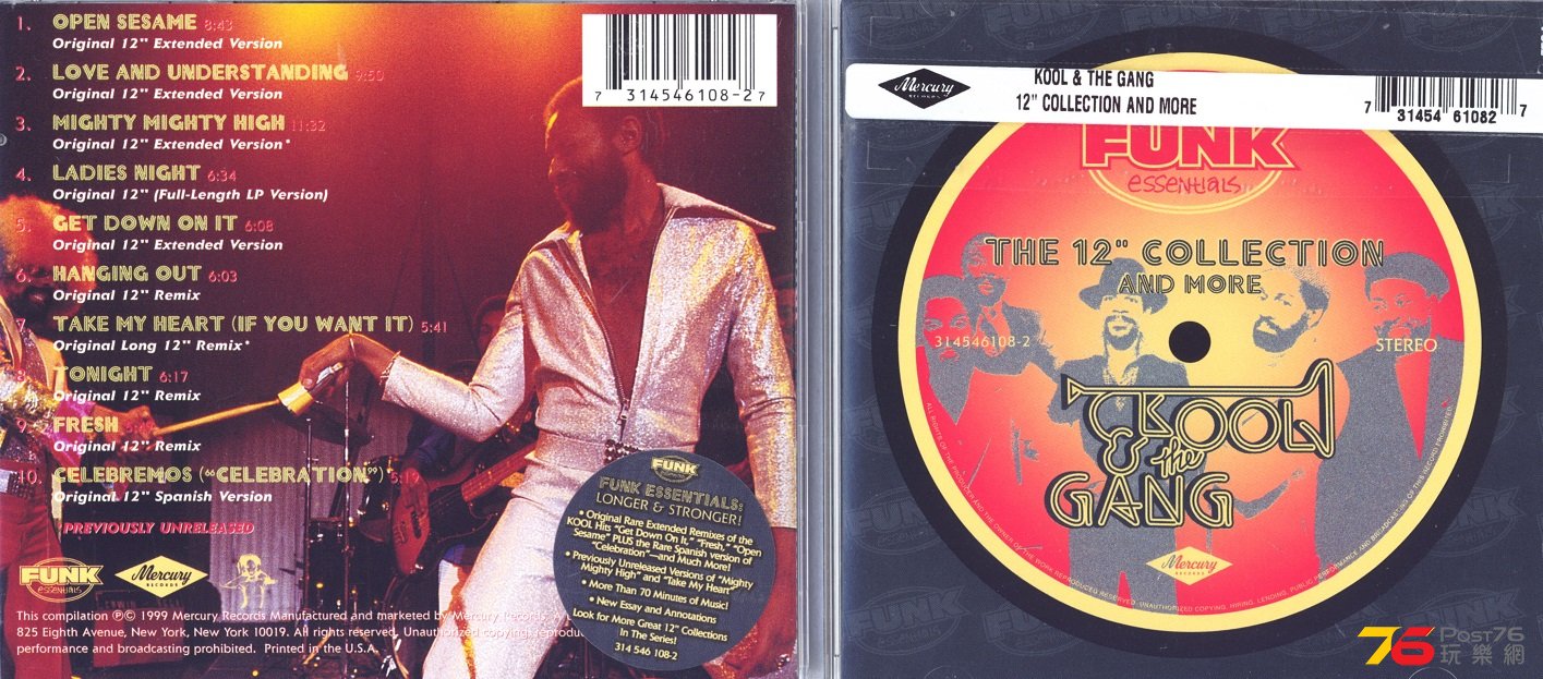 koolNtheGang12inchCollection99.jpg