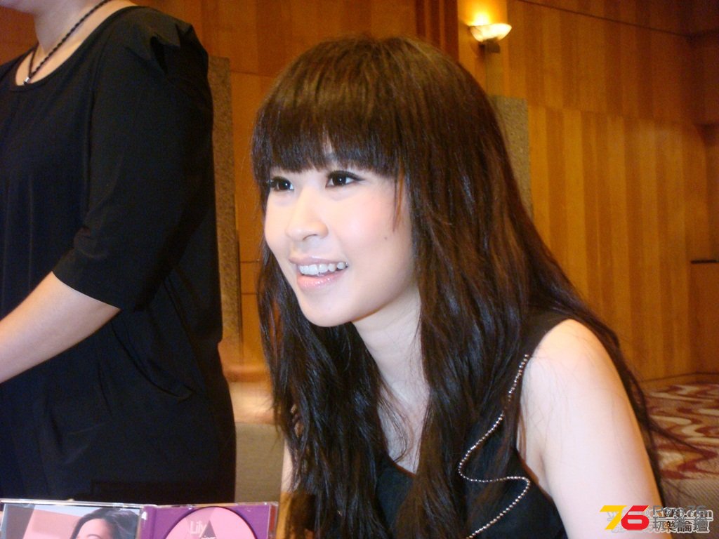 Lily Chan Kit Lai photo.jpg