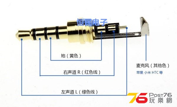 4節 前後2.jpg