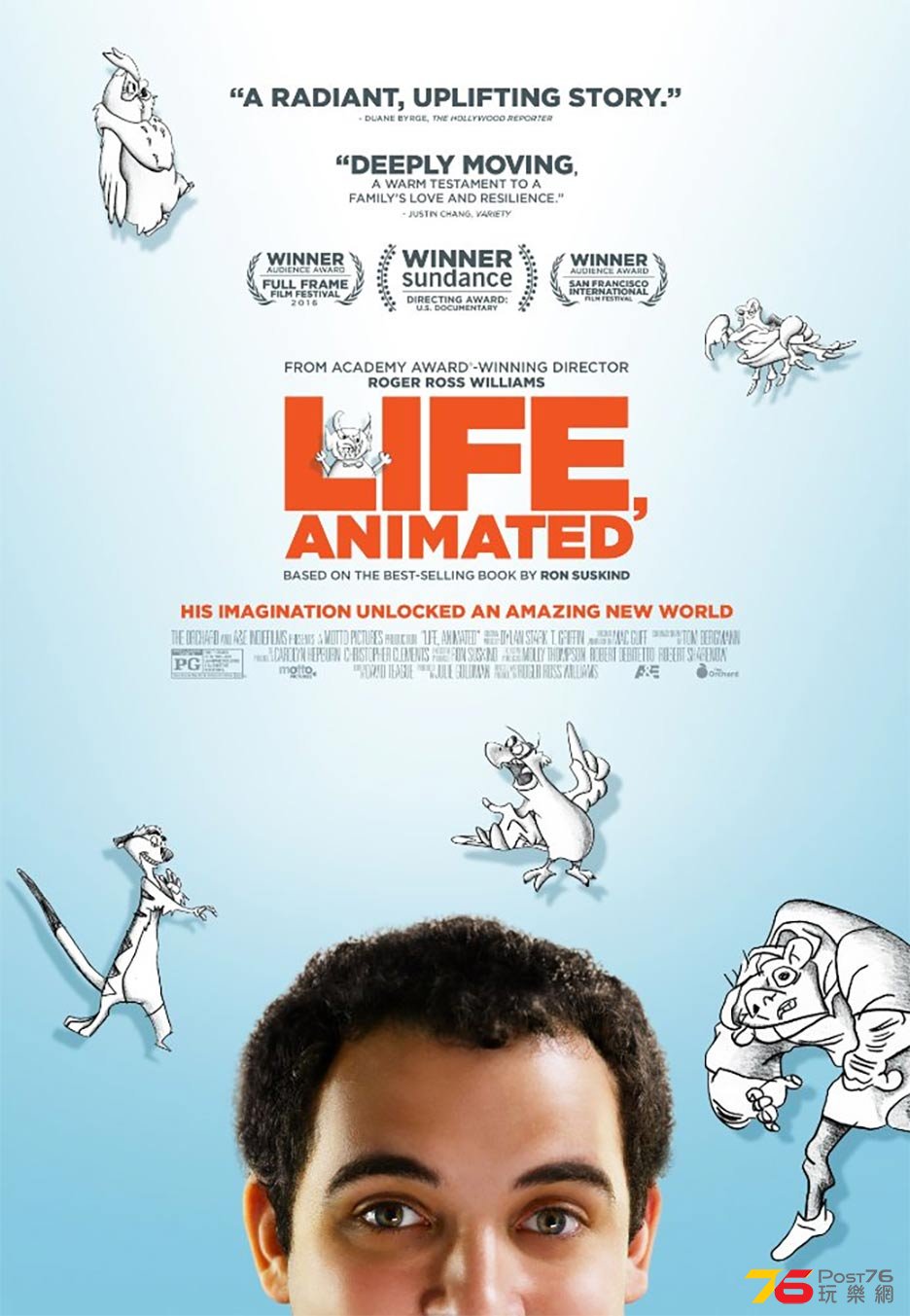 Life, Animated1.jpg