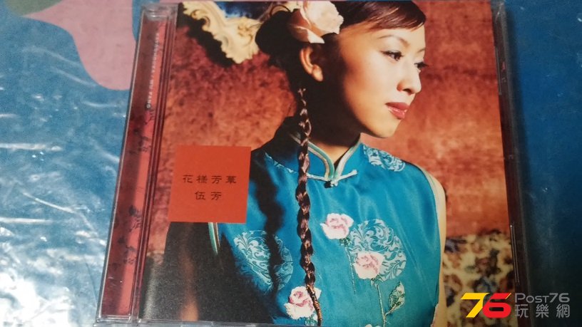 20160707_191427.jpg