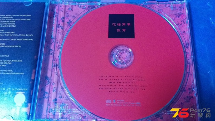 20160707_191816.jpg
