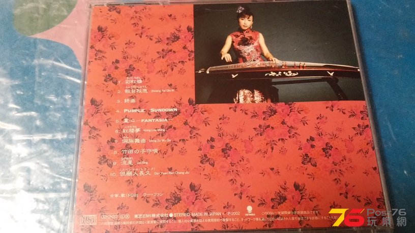 20160707_191759.jpg