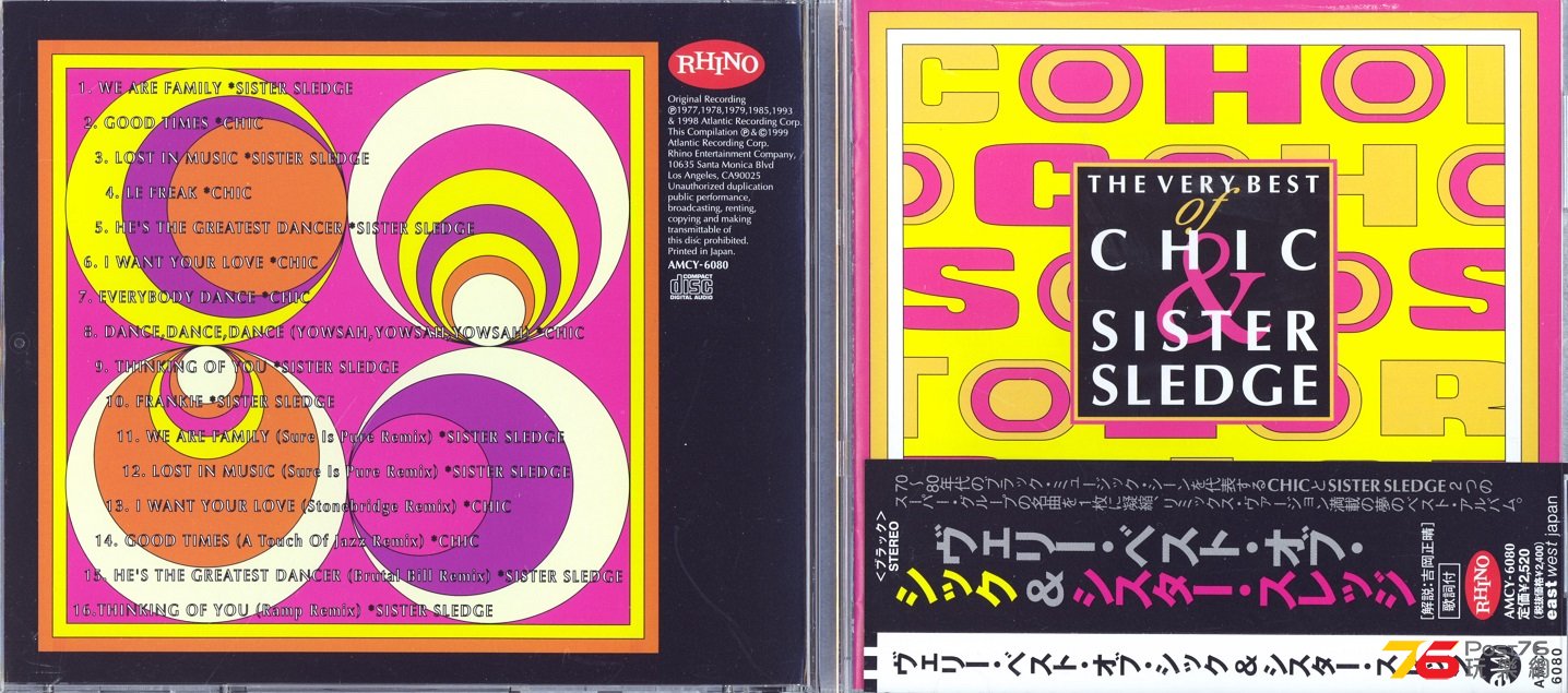 chic98SisterSledgeBest.jpg