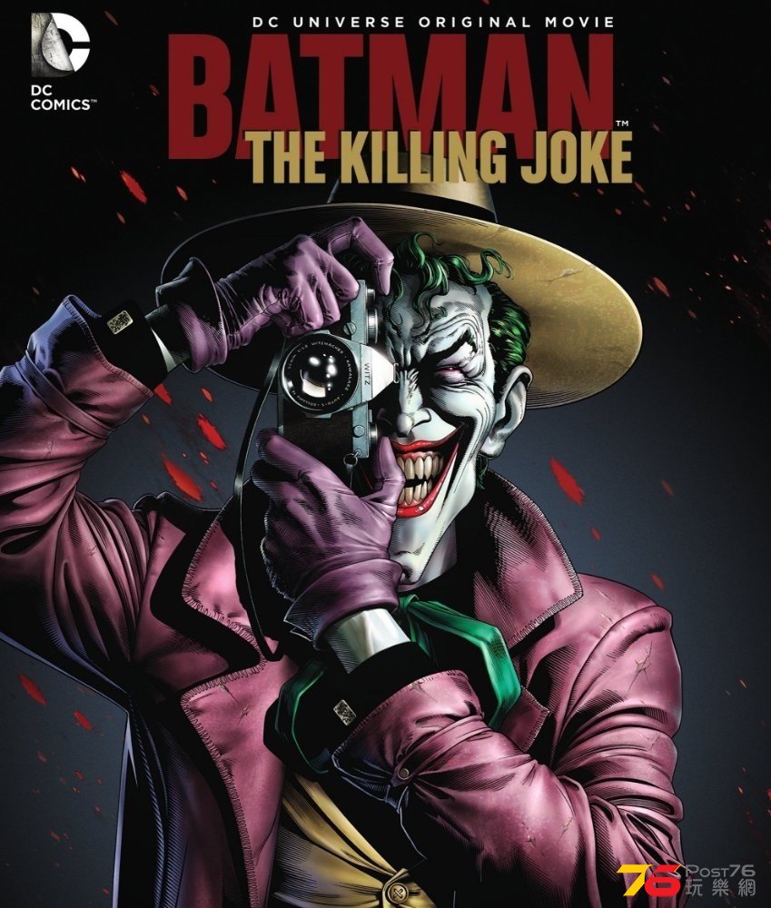 Batman The Killing Joke.jpg
