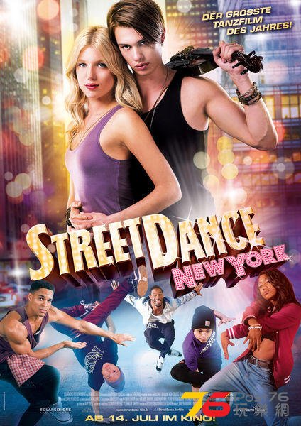 Street Dance New York.jpg