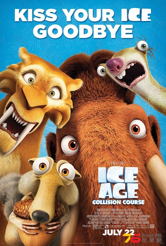 Ice Age ‎Collision Course‬.jpg