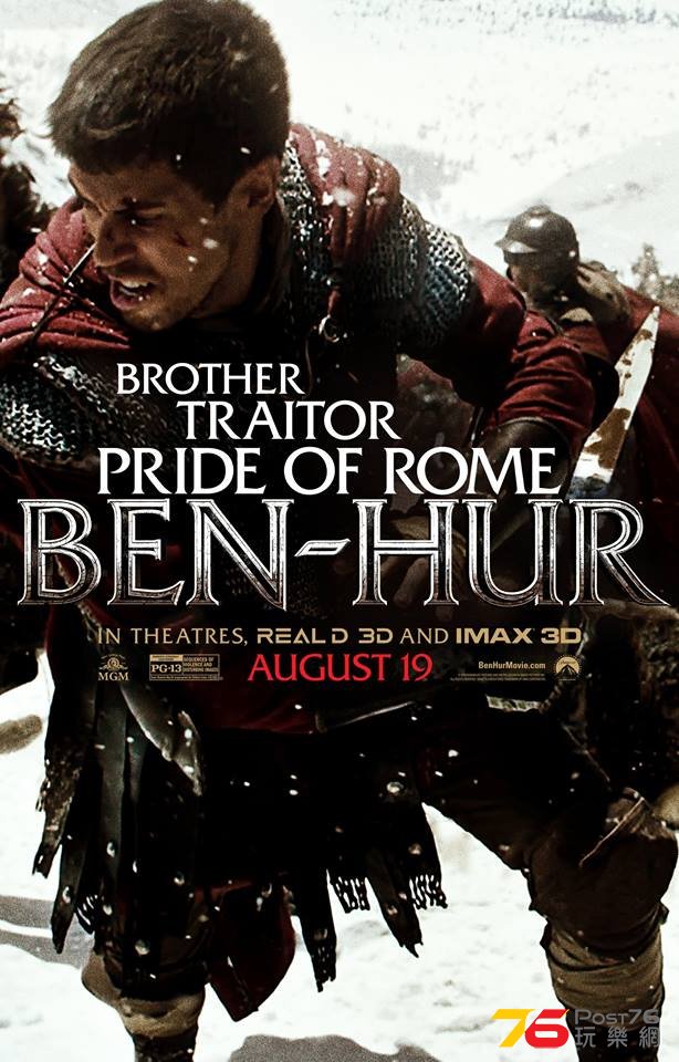 Ben-Hur114.jpg