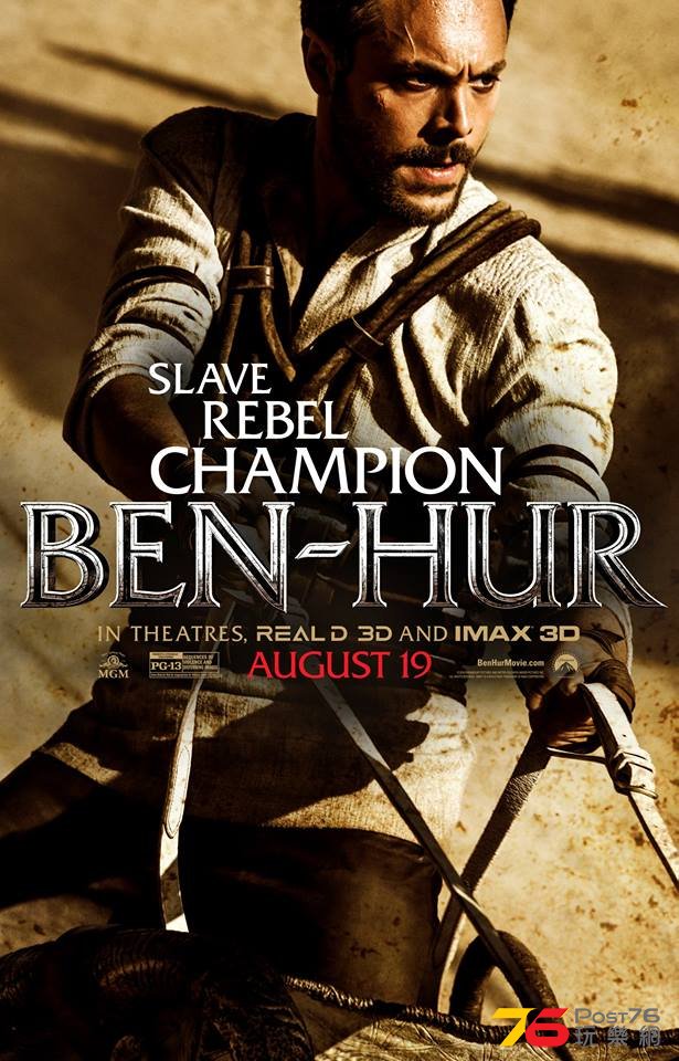 Ben-Hur115.jpg