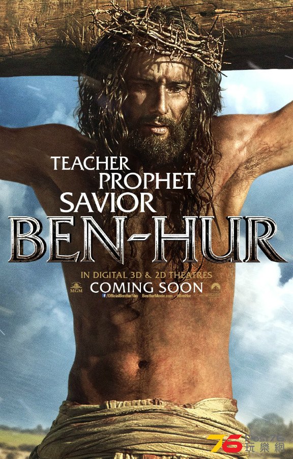 Ben-Hur112.jpg