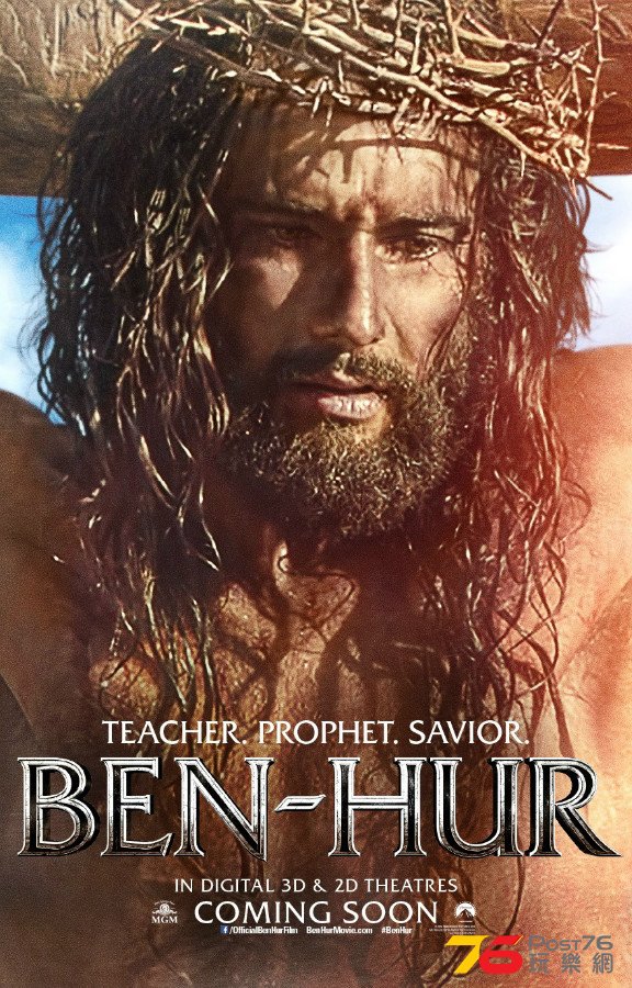 Ben-Hur113.jpg