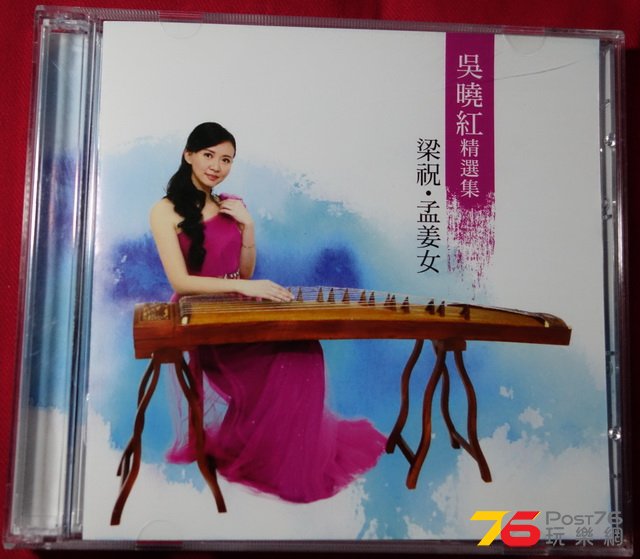 163816mbnmwzv77sle98ex.jpg